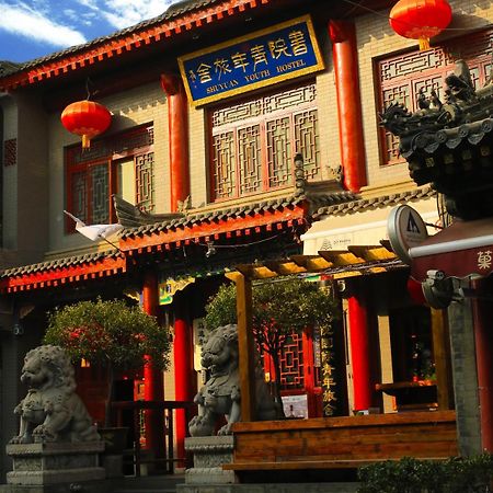 Shuyuan Youth Hostel Xi'An Xian Bagian luar foto