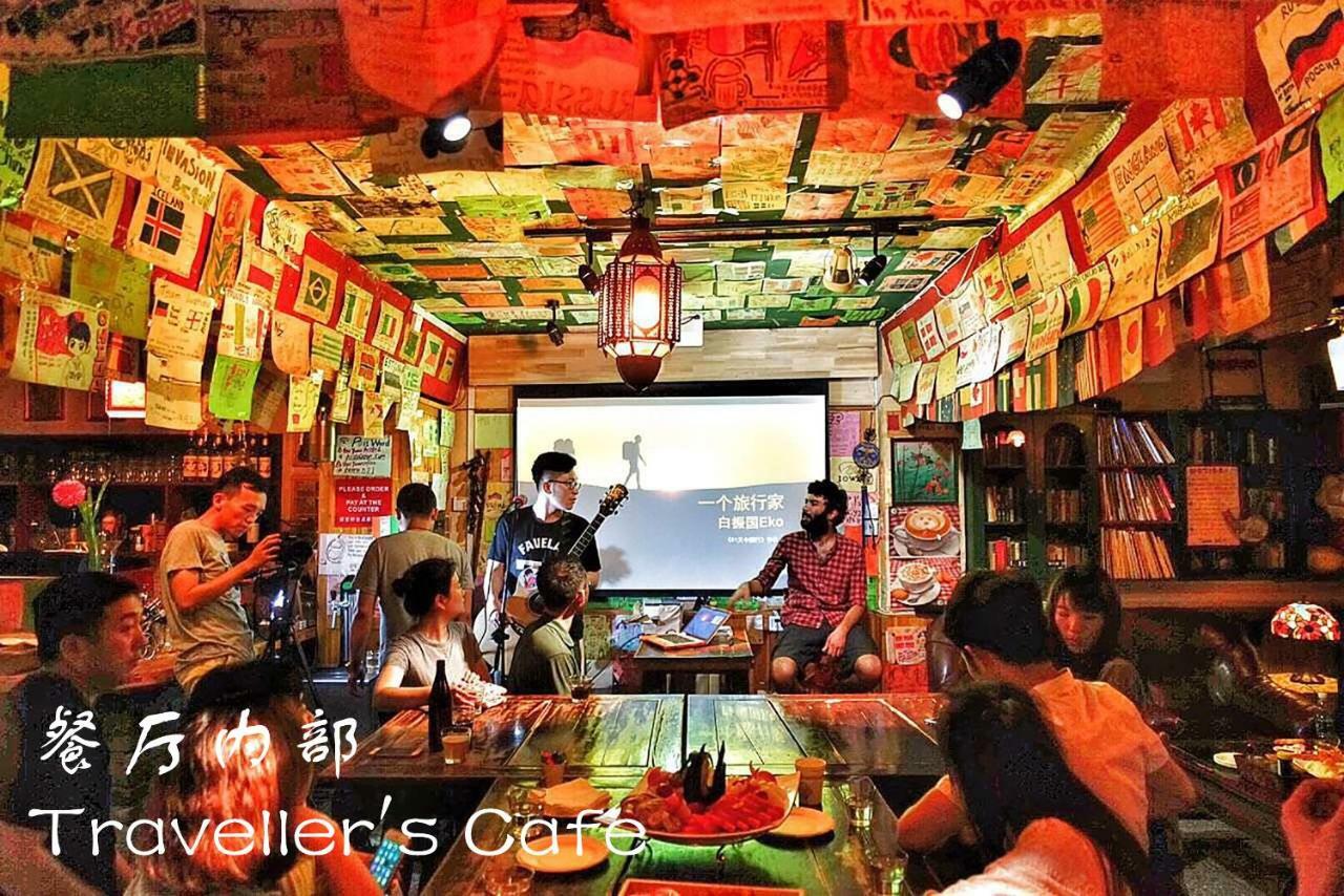 Shuyuan Youth Hostel Xi'An Xian Bagian luar foto