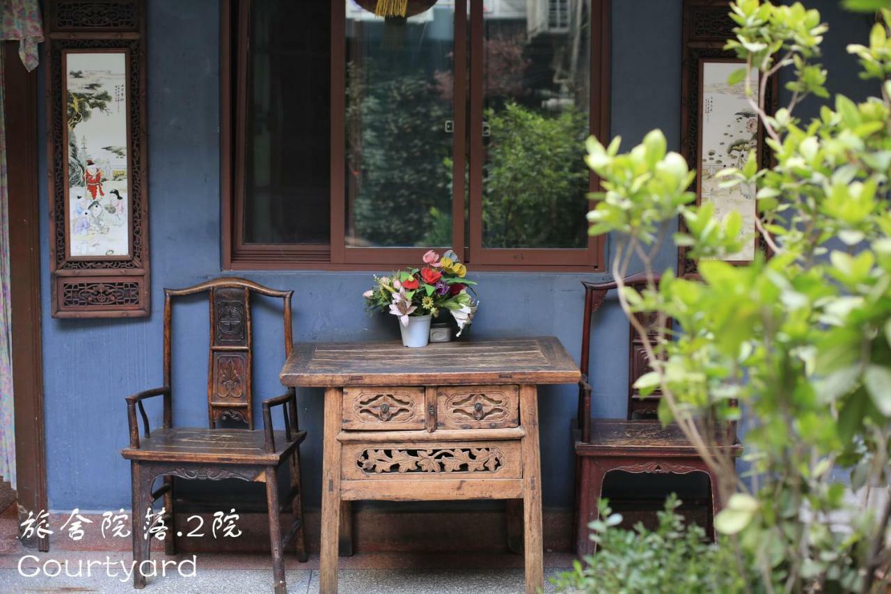 Shuyuan Youth Hostel Xi'An Xian Bagian luar foto