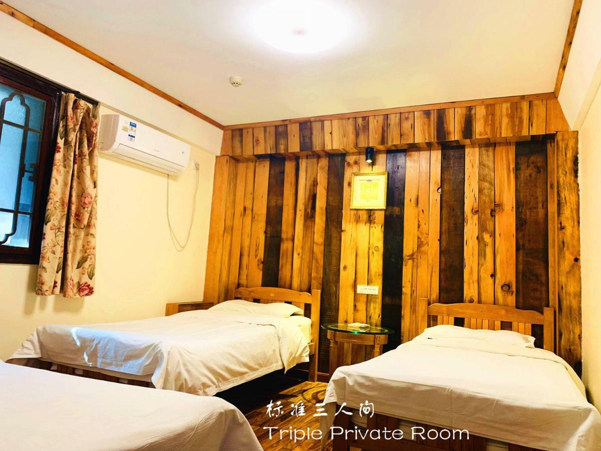 Shuyuan Youth Hostel Xi'An Xian Bagian luar foto